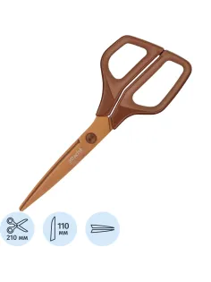 Ножницы Attache selection 3D, 210 мм,покрытие Titanium coffe,цвет кофе