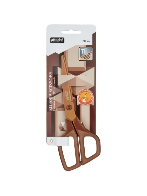 Ножницы Attache selection 3D, 210 мм,покрытие Titanium coffe,цвет кофе