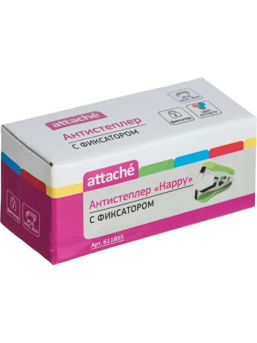 Антистеплер антистеплер Attache Happy, цвета в ассортименте