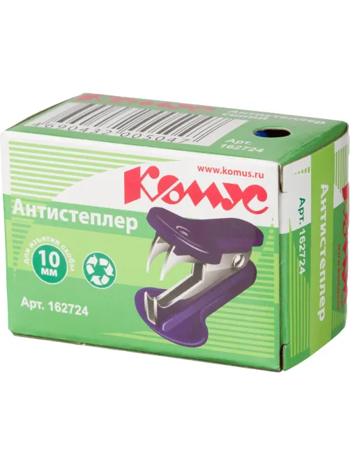 Антистеплер КОМУС 1163 для скоб №10,24/6,26/6, без фикс., син