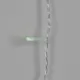 Гирлянда светодиодная занавес мультиколсв 480LED(3х3м)IP65 SW-XMAXOut-0005