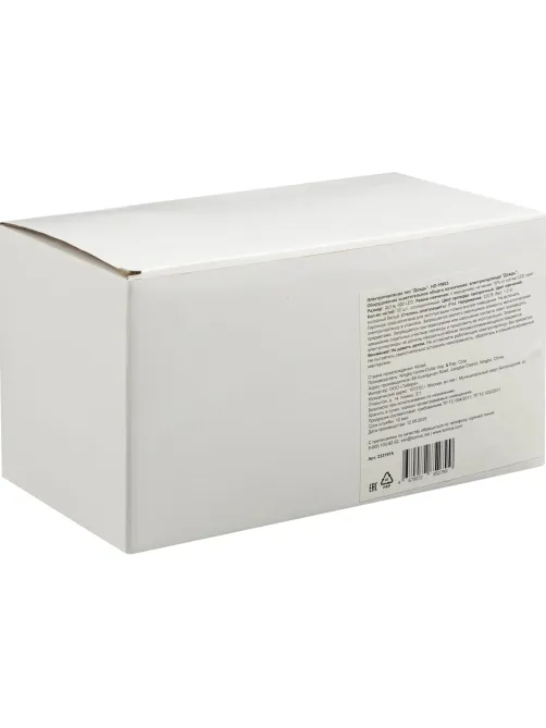 Электрогирлянда Дождь 2x3 м 600LED мерц. IP44 отсоед. нити, хол.бел.HD-YW03