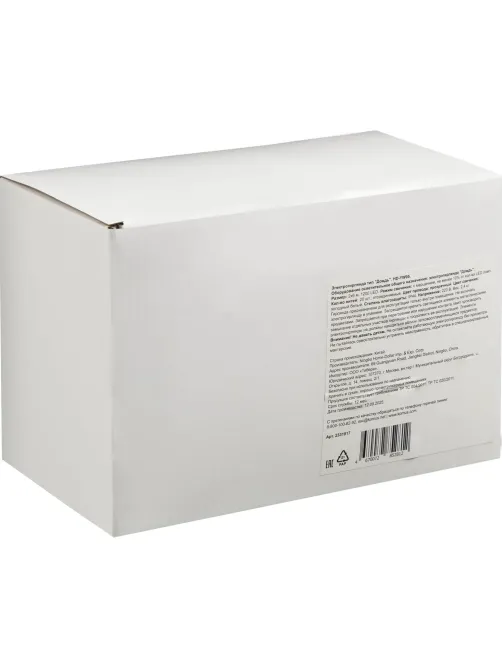 Электрогирлянда Дождь 2x6 м 1200LED мерц. IP44 отсоед.нити, хол.бел.HD-YW05