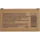Гирлянда светодиодная 30 ламп Снежинки,5м,многоцветная IP20 SW-XMAXIn-0017