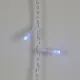Гирлянда светодиодная бахрома голубой 200LED (2,4x0,6м)IP65 SW-XMAXOut-0014