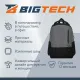 Рюкзак для ноутбука BigTech Special 15.6 LBP-BT-02BKGR, черно-серый