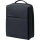 Рюкзак для ноутбука Xiaomi City Backpack 2 (Dark Gray) ZJB4192GL