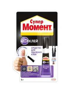 Удалитель клея МОМЕНТ Супер антиклей 4 г