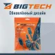 Кабель HDMI 4K 2.0 M/M, 1.8м, чер (OAVDC003)