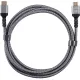 Кабель HDMI 19M/M,ver. 2.1 8KX60Hz (Econom) оплетка 3m iOpen <ACG859A-3.0