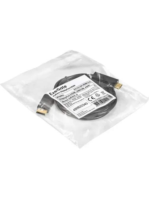 Кабель DP-HDMI ExeGate EX-CC-DP-HDMI-2.0 (20M/19M, 2м, экран) EX294710RUS