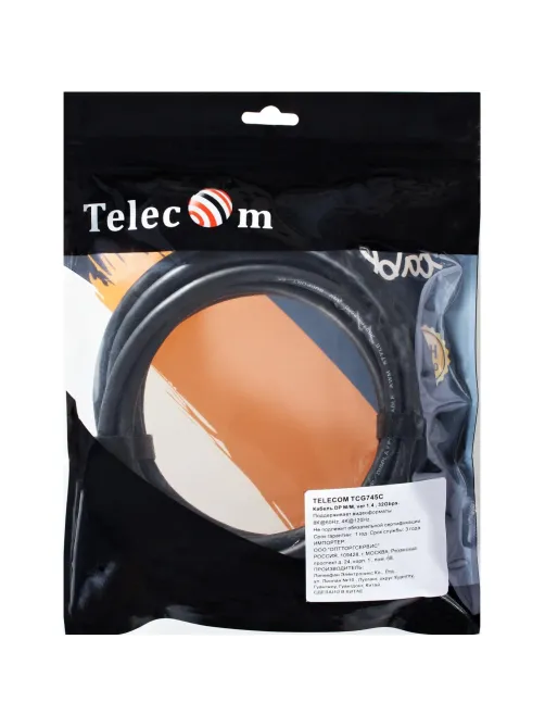 Кабель DP-DP соединительный 1.4V 8K@60Hz  3м , Econom, Telecom (TCG745C-3M)