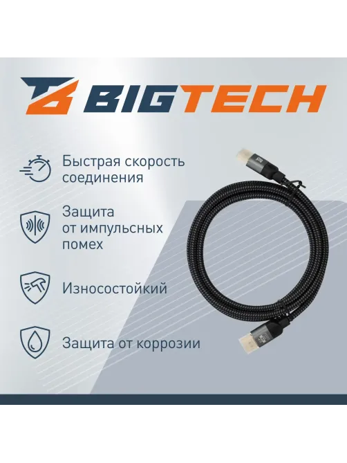 Кабель DisplayPort-DisplayPort 4K M/M, 1.8м, чер (OAVDC011)