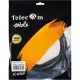 Кабель DP-DP соединительный 1.4V 8K@60Hz  2м , Econom, Telecom (TCG745C-2M)