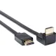 Кабель HDMI---HDMI ver 2.1 8K@60Hz угол 90град  2м, Telecom <TCG256-2M