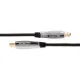 Кабель активный оптический HDMI 19M/M,ver. 2.1, 15m Telecom (TCG2120-15M)