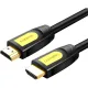 Кабель UGREEN HD101 HDMI 4K цвет желтый/черный, 3м (10130)