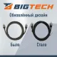 Кабель HDMI 8K 2.1 M/M, 2м, чер (OAVDC0041)