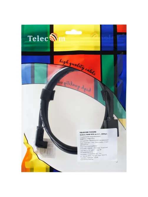 Кабель HDMI---HDMI ver 2.1 8K@60Hz угол 90град  1м, Telecom <TCG256-1M