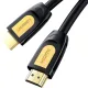 Кабель UGREEN HD101 HDMI 4K цвет желтый/черный, 3м (10130)