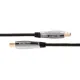 Кабель активный оптический HDMI 19M/M,ver. 2.1, 10m Telecom <TCG2120-10M