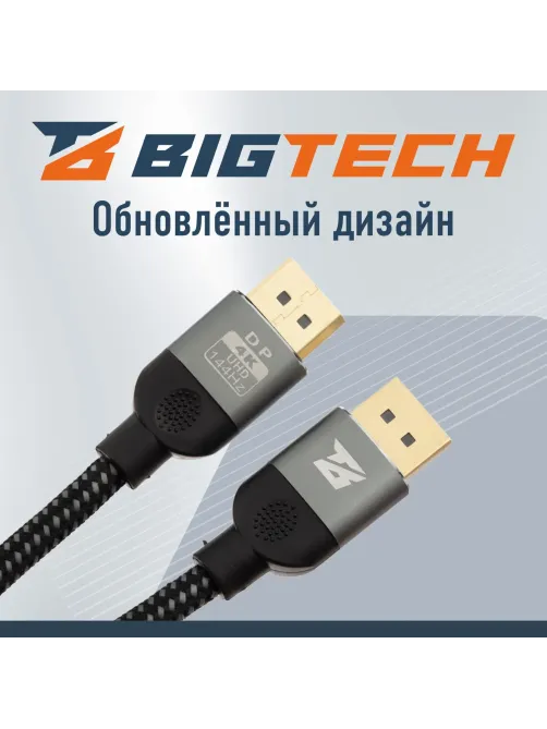 Кабель DisplayPort-DisplayPort 4K M/M, 1.8м, чер (OAVDC011)