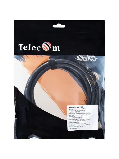 Кабель соединит DP-DP 1.4V 8K@60Hz  1.5м , Econom, Telecom (TCG745C-1.5M)