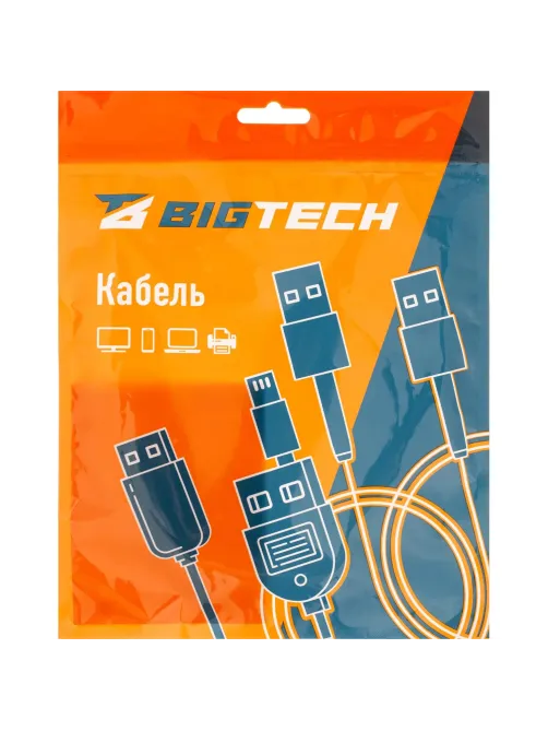 Кабель Bigtech (OAVDC15) HDMI 4K 2.0 M/M, 7,5м, чер