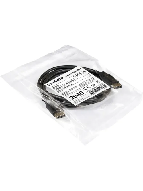 Кабель DisplayPort ExeGate EX-CC-DP-3.0 (20M/20M, 3м, v1.2) EX284913RUS