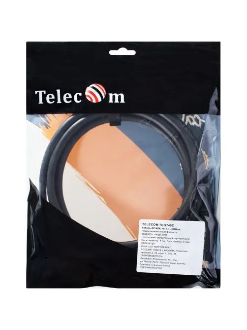 Кабель DP-DP соединительный 1.4V 8K@60Hz  2м , Econom, Telecom (TCG745C-2M)
