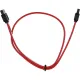 Кабель SATA интерфейсный 45/50см VCOM <VHC7660