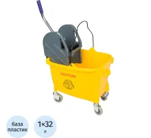 Тележка уборочная с отжимным прессом 65 x 40 x 87см 32л AF08081