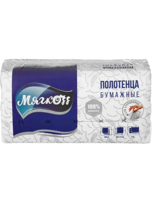 Полотенца бумажные д/дисп Мягкоff V-слож 1сл 200л/уп