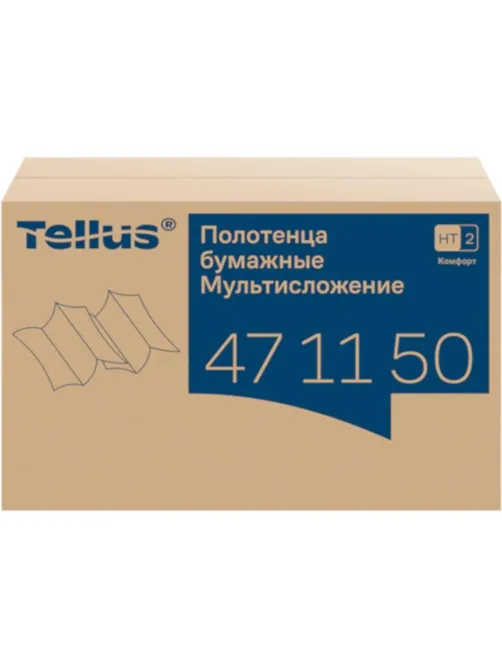 Полотенца бумажные Торк/Tellus ЭкспрессМультифолд2-сл190лx21пач/уп471150