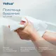 Полотенца бумажные д/держ. Торк/Tellus Н3 Стандарт 1сл.250лx20пач/уп 120108