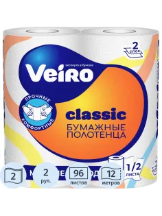 Полотенца бумажные Veiro Classic 2сл с тиснением  12м 2рул/уп_5п22