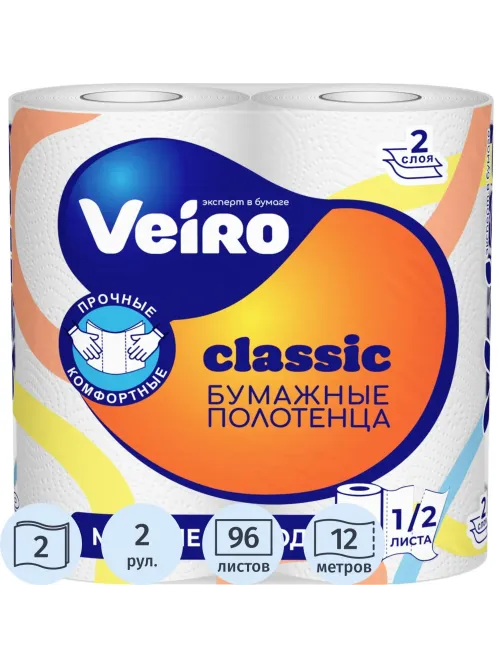Полотенца бумажные Veiro Classic 2сл с тиснением  12м 2рул/уп_5п22