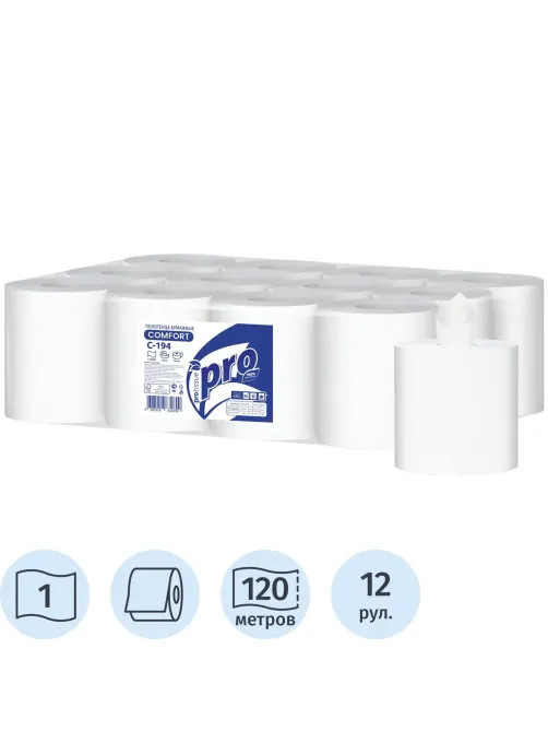 Полотенца бумажные д/держ Protissue 1сл ЦВ белые 120м 12рул/уп_С194