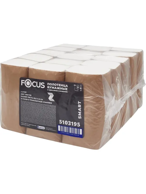 Полотенца бумажные д/дисп FocusSmart Vсл 1сл 200л 15пач/уп_5103195/50204108