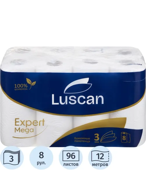 Полотенца бумажные Luscan Expert Mega 3сл, 8рул/уп, 12м