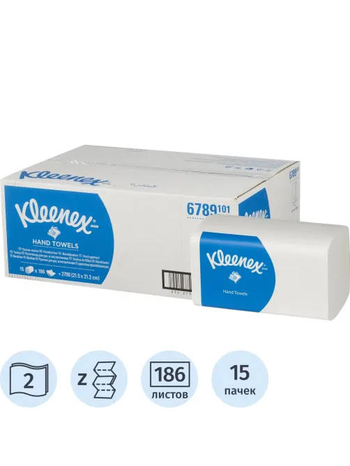 Полотенца бумажные д/дисп KK Kleenex Interfold 2сл бел 186 лист 15 пач.6789