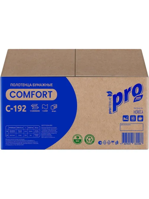 Полотенца бумажные д/дисп Protissue V-слож 1сл 250л/пач 20пач/кор_C192