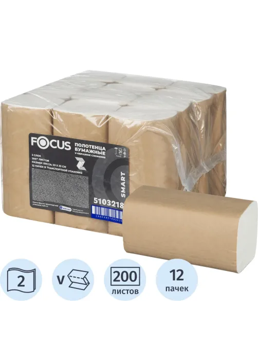 Полотенца бумажные д/дисп FocusSmart Vсл 2сл 200л 12пач/уп_5103218/50204110