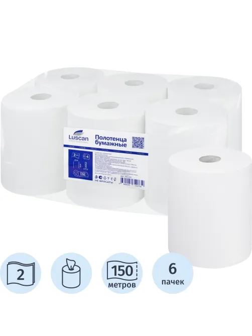 Полотенца бумажные д/дисп. Luscan Professional с ЦВ 2слбелцел150м 6рул/уп