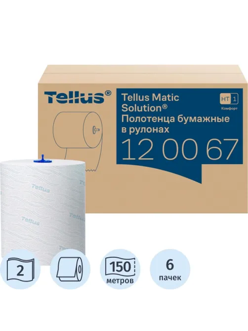 Полотенца бумажные д/держ.Торк/Tellus Матик H1 Комфорт в рул 6рул/уп 120067