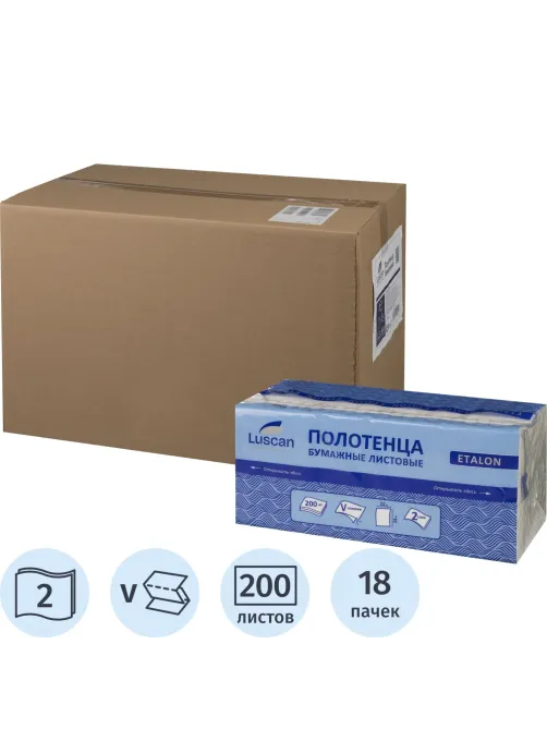 Полотенца бумажные д/дисп. Luscan Professional Vслож 2сл белцел200л18пач/уп