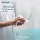 Полотенца бумажные д/дисп Торк/Tellus Н3 Комфорт ZZ 2сл 200л 20шт/уп_290184