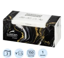 Полотенца бумажные листовые Luscan Professional 3-слойные 150 лист / уп