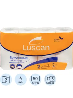 Полотенца бумажные LUSCAN 2-сл.,с тиснением, 4рул./уп.