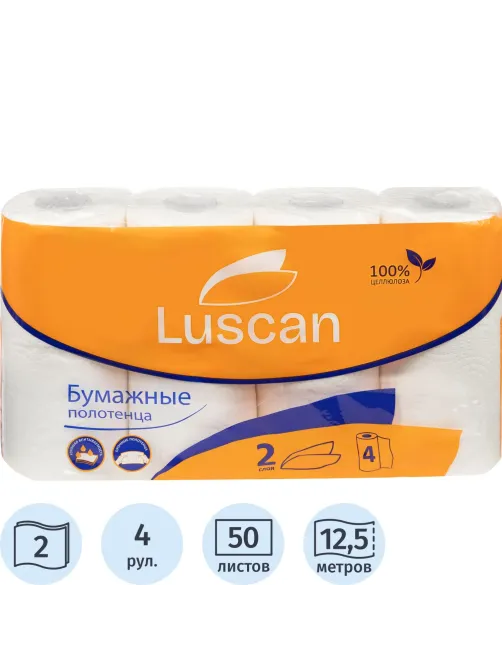 Полотенца бумажные LUSCAN 2-сл.,с тиснением, 4рул./уп.